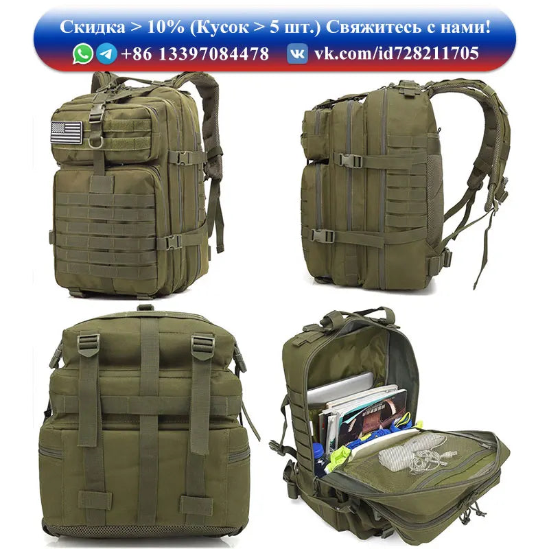 50L Large Capacity Backpack